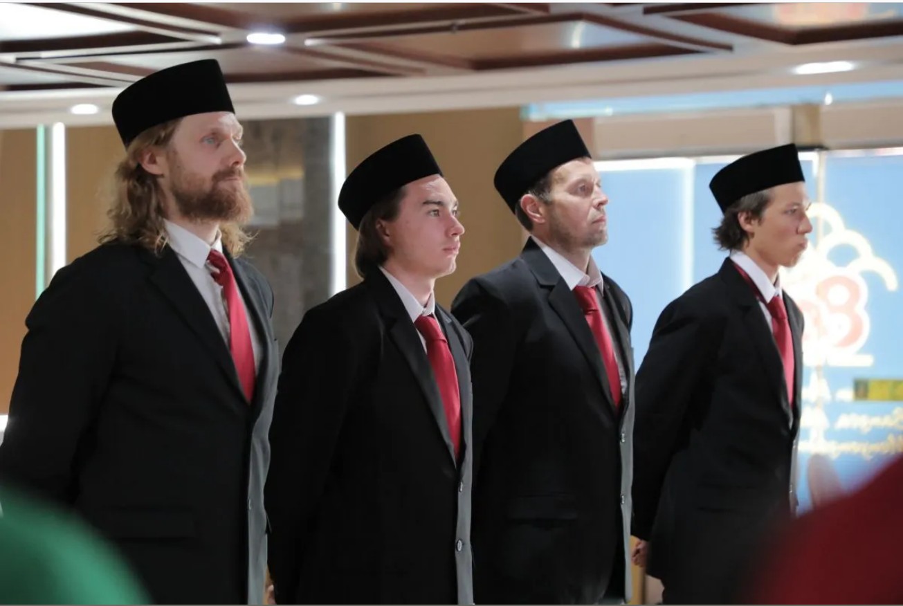 Indonesian Citizenship